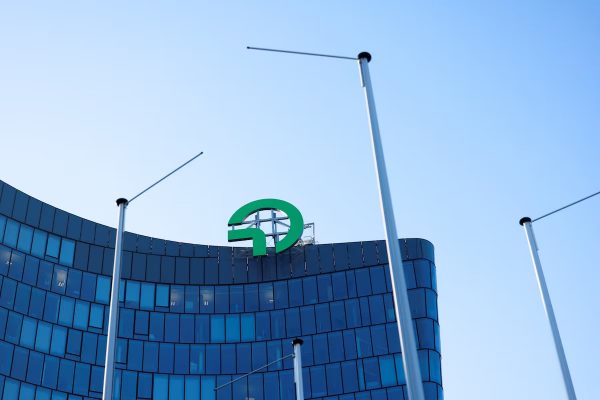 Austria's OMV Amends Dividend Policy to Reflect Borouge Chemicals Deal