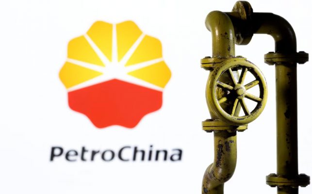 PetroChina’s Yunnan Petrochemical Unit to Shut for Two-Month Overhaul